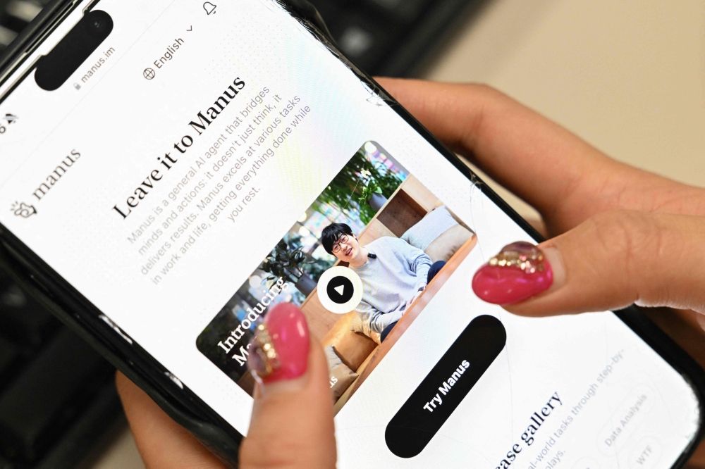 مستقل بالكامل.. ما هو برنامج مانوس للذكاء الاصطناعي المثير للقلق؟