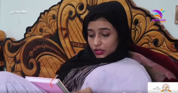 بسبب تصوير مشاهد رومانسية ومخلة بالآداب...مسلسل يمني يثير ضجة واسعة "شاهد"