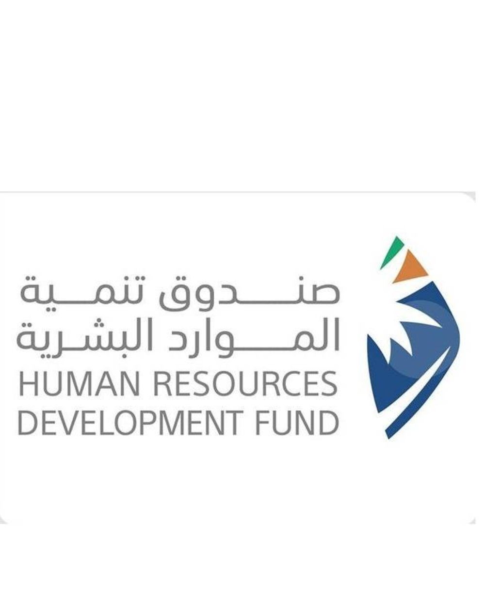 268 شهادة مهنية احترافية