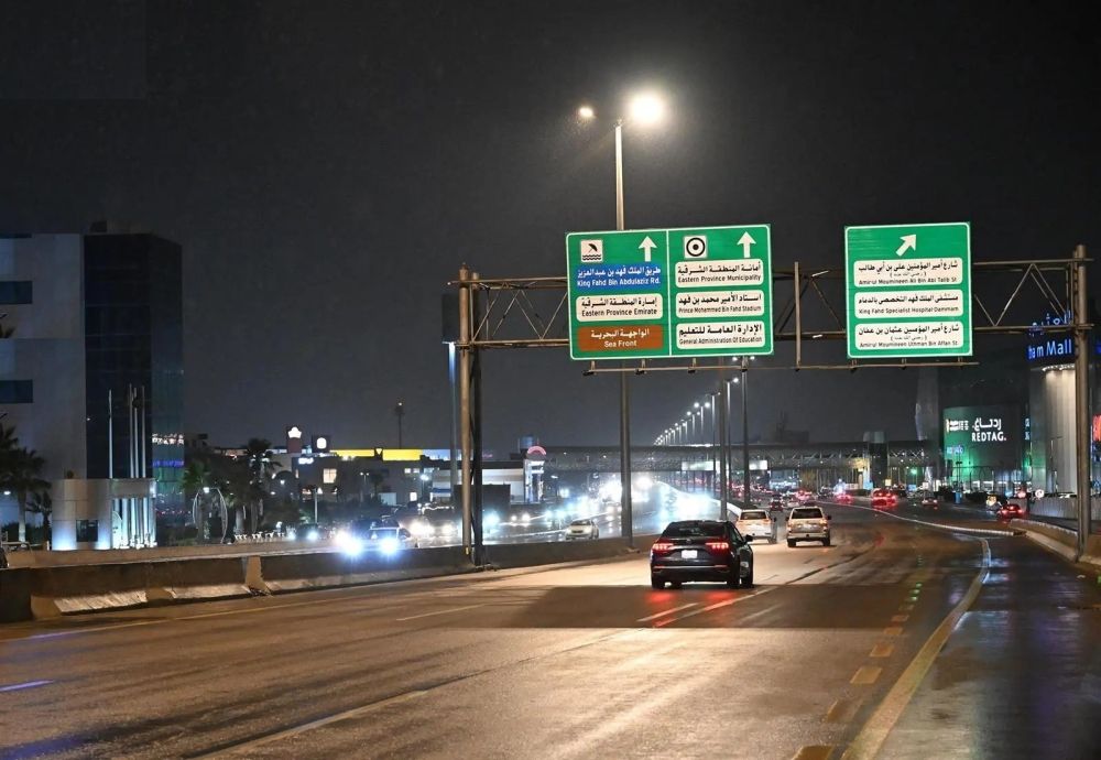 حالة الطقس.. أمطار رعدية متباينة الشدة على أجزاء من 9 مناطق