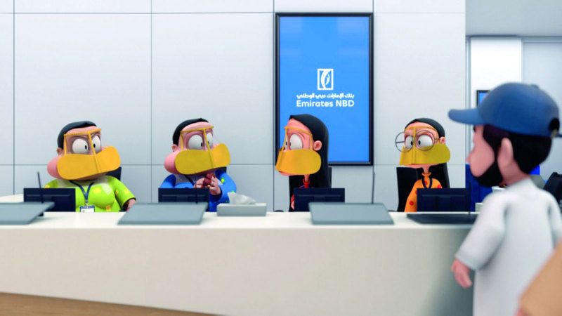 الامارات | «الإمارات دبي الوطني» يطلق مسابقة رمضانية مع «فريج»