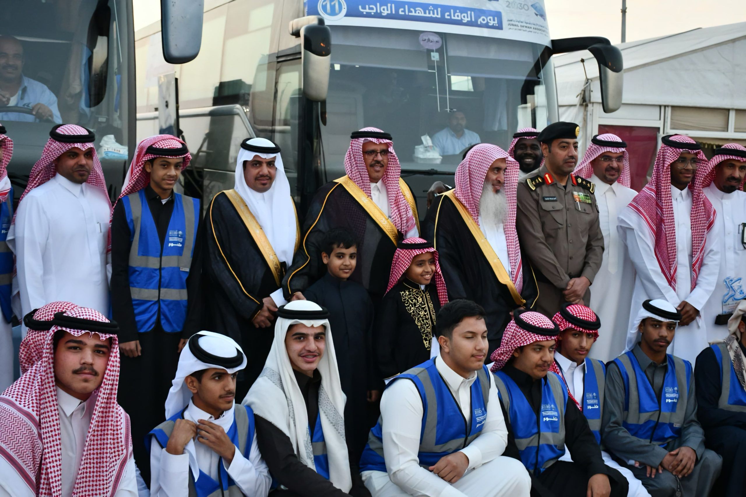 بحضور محافظ الجبيل الداود إقامة حفل إفطار يوم الوفاء لشهداء الواجب