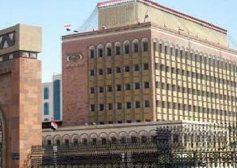 "إمبراطورية مالية حوثية خفيّة: كيف يدفع الحوثيون مرتبات مضاعفة للشعب اليمني؟"