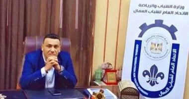 رئيس اتحاد شباب العمال: كلمة الرئيس السيسي بالندوة التثقيفية حملت رسائل مهمة