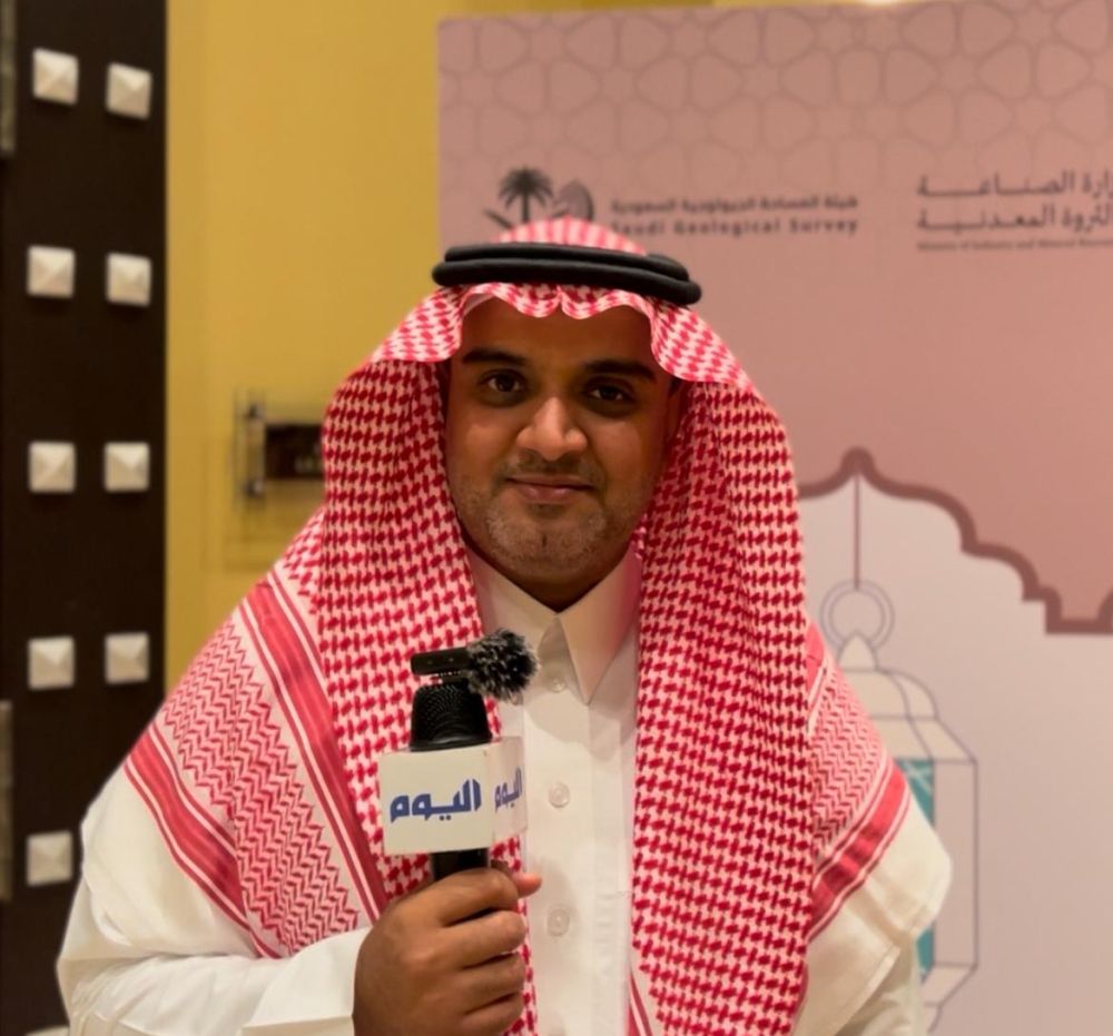 مختصون لـ"اليوم": إطلاق أكاديمية جيولوجية يعزز علوم الأرض والتدريب
