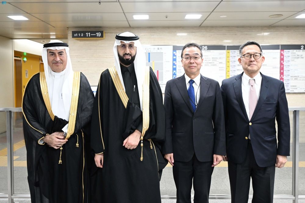 رئيس "الغذاء والدواء" يبحث تعزيز التعاون مع مسؤولين في اليابان