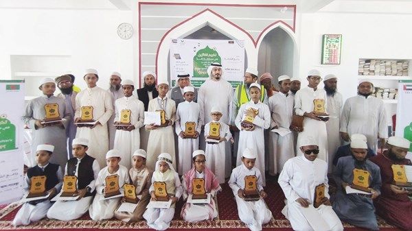 «خيرية الشارقة» تختتم «اقرأ» للقرآن في بنغلاديش