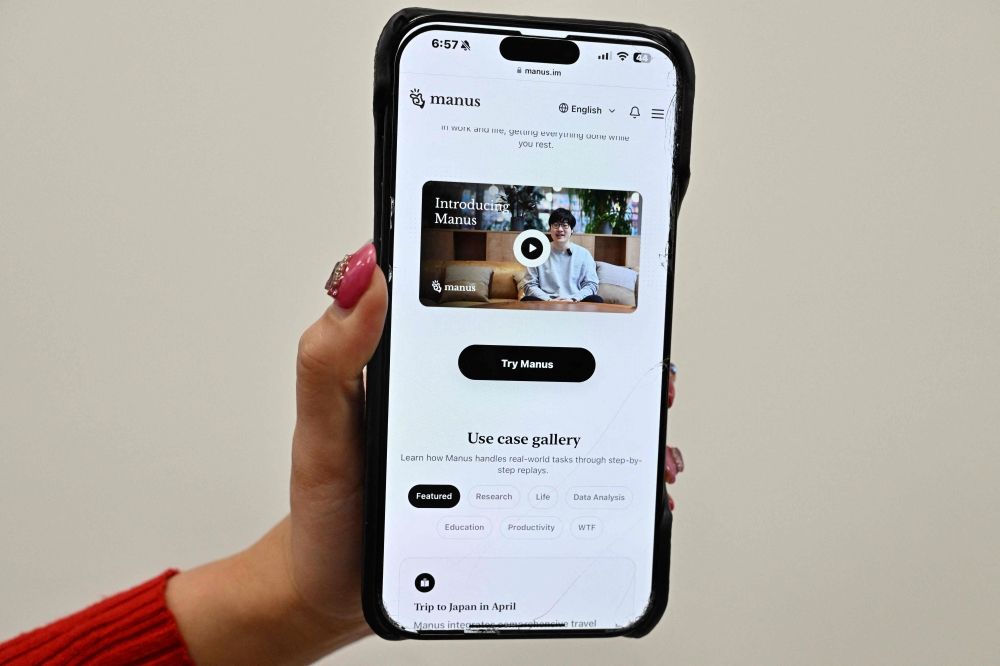 مستقل بالكامل.. ما هو برنامج مانوس للذكاء الاصطناعي المثير للقلق؟