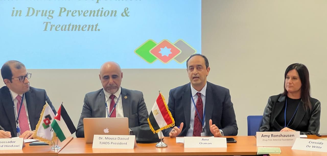 مدير صندوق مكافحة الإدمان يستعرض الاستراتيجية الوطنية لمكافحة المخدرات بالأمم المتحدة