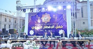 رئيس جامعة القاهرة يشارك في حفل الإفطار الجماعي لأسرة طلاب من أجل مصر