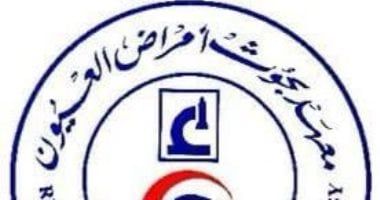 التعليم العالى: قافلة معهد بحوث أمراض العيون تجرى 34 عملية جراحية لأهالى النوبة