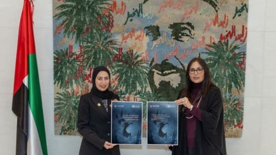 الخليج اليوم .. الإمارات تطلق دليلاً تنظيمياً لمكافحة العنف الرقمي