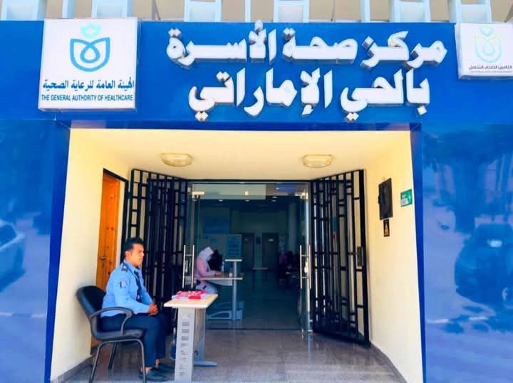 منظومة التأمين الصحى الشامل فى بورسعيد تقدم 20 مليون خدمة طبية.. صور
