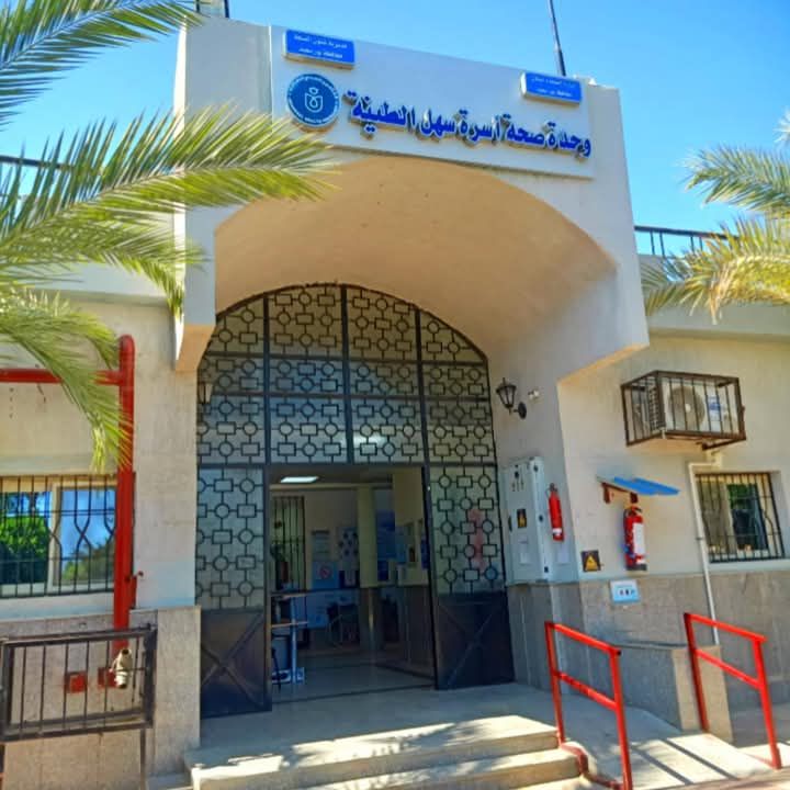 منظومة التأمين الصحى الشامل فى بورسعيد تقدم 20 مليون خدمة طبية.. صور