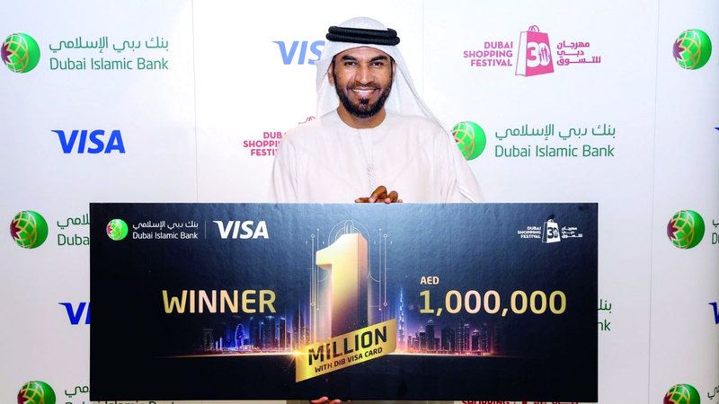 الامارات | الإماراتي الفائز بالمليون درهم: «دبي للتسوق» يواصل مفاجأتي