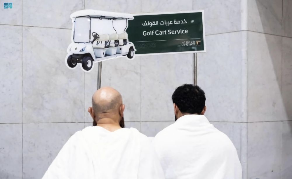 تخصيص 400 عربة قولف لكبار السن وذوي الإعاقة في الحرمين