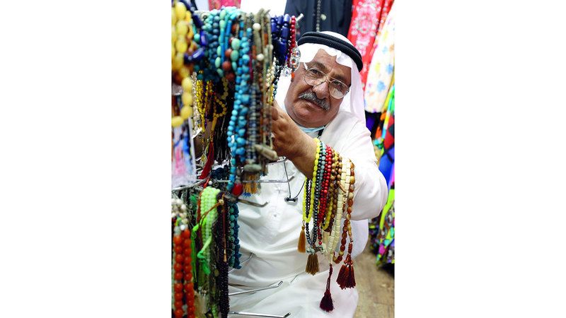 الامارات | هدية لا تقدر بثمن