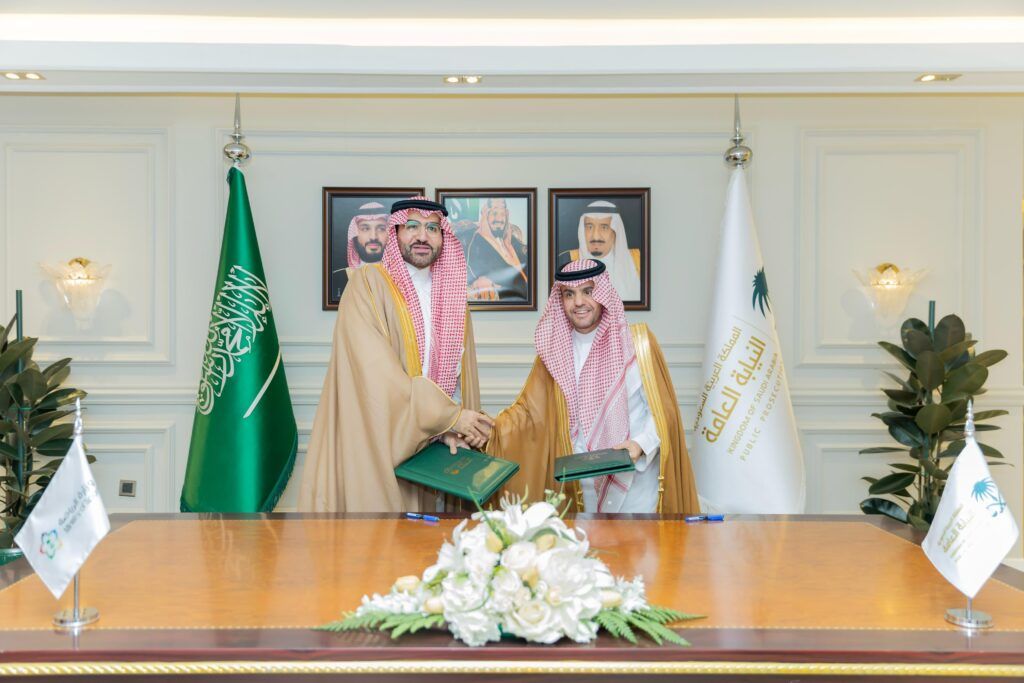 السعودية | النيابة العامة ووزارة الرياضة توقعان مذكرة تفاهم لتعزيز التعاون المشترك