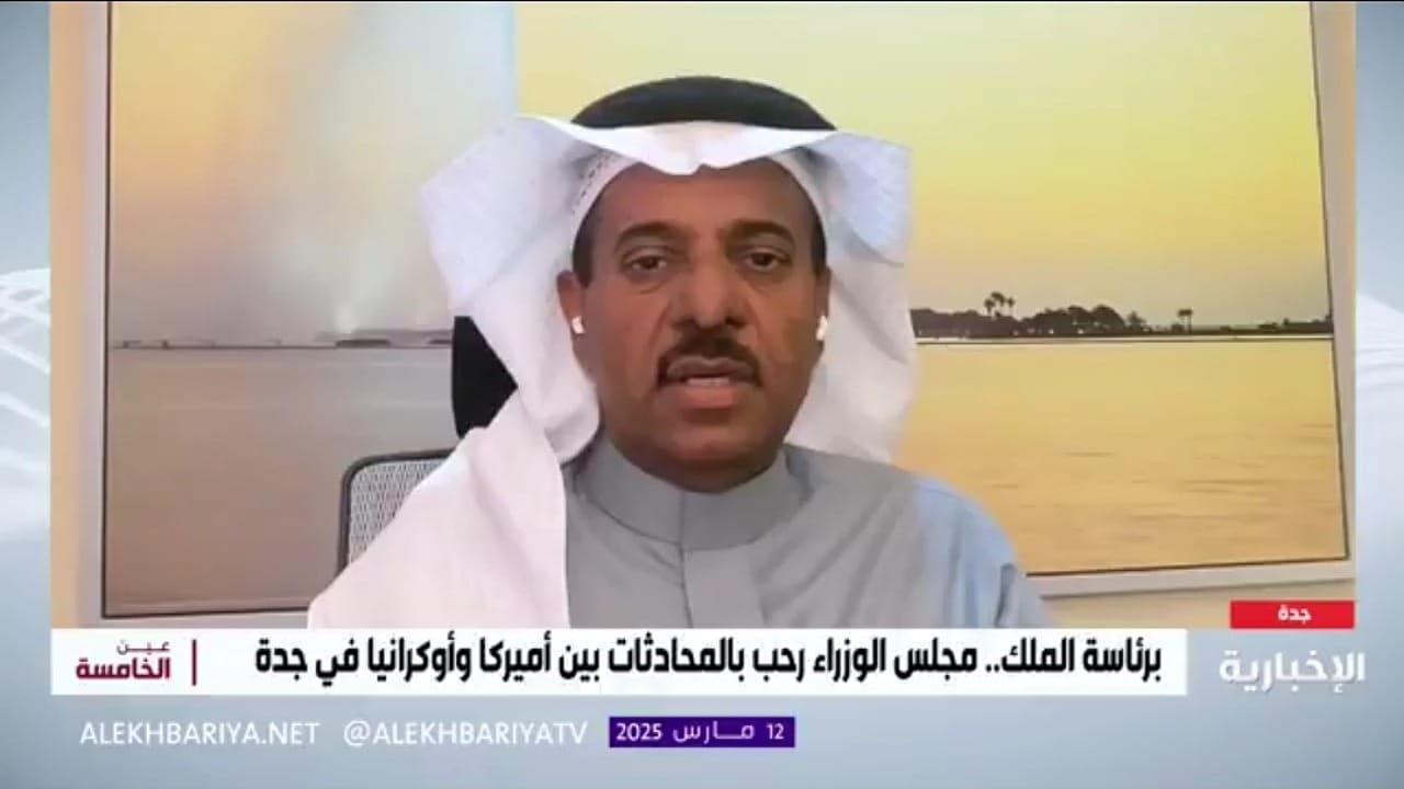 محلل سياسي: المملكة سعت منذ بداية اندلاع الحرب الروسية الأوكرانية لتخفيف التوتر .. فيديو