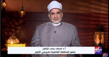 عضو المنظمة العالمية لخريجى الأزهر: مصر أمة قوية لا تنكسر ولا تنقض