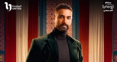 طالع الأبراج: مسلسل وتقابل حبيب.. 4 أبراج بتساند غيرها زى فارس