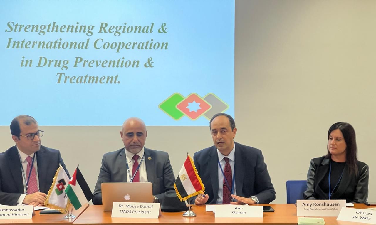 مصر تعرض تجربتها فى مواجهة الإدمان من منظور حقوق الإنسان بالأمم المتحدة فى فيينا