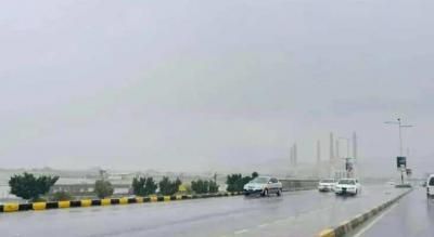 توقعات بهطول أمطار على هذه المناطق