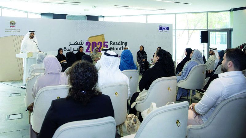 الامارات | «الثقافة»: الشهر الوطني للقراءة حافل بالفعاليات والمبادرات