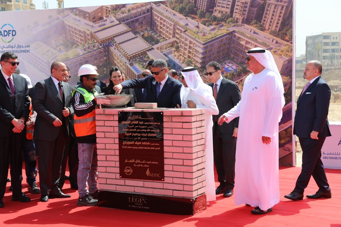 محافظ الجيزة يضع حجر الأساس لمشروع فندق سوفيتل ليجند الأهرامات