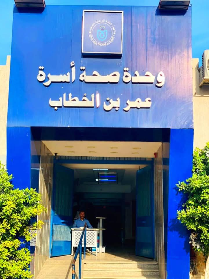 منظومة التأمين الصحى الشامل فى بورسعيد تقدم 20 مليون خدمة طبية.. صور