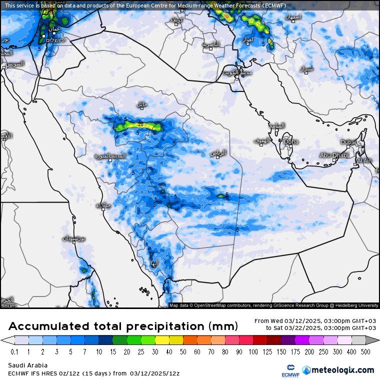 العصيمي: منخفضات سطحية عميقة وباردة في العشر الأواخر من رمضان