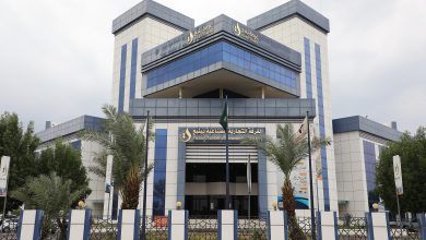 غرفة ينبع تنظم ورشة عمل تعريفية حول منتج تمويل رواد الأعمال للمشاريع الصغيرة والمتوسطة والناشئة