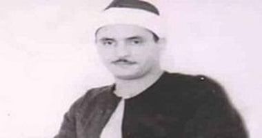 فى حضرة التلاوة برمضان.. "محمد يوسف البهتيمى" صوت خالد بين رياح الزمن