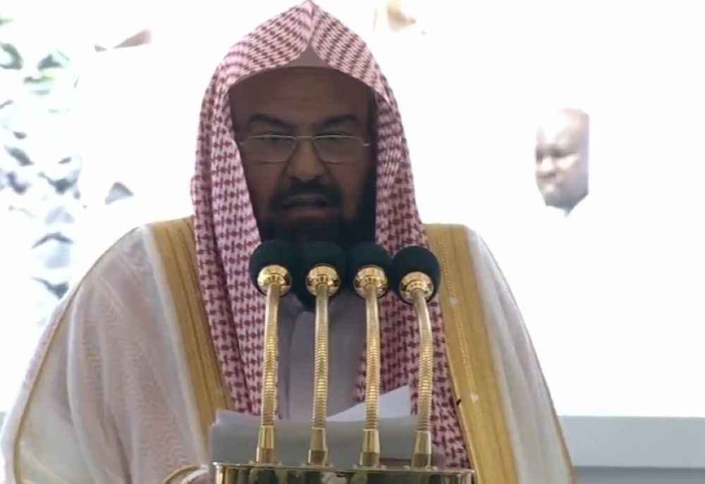 خطيب المسجد الحرام يشيد بجهود مركز الملك سلمان والتبرع من خلال منصة إحسان