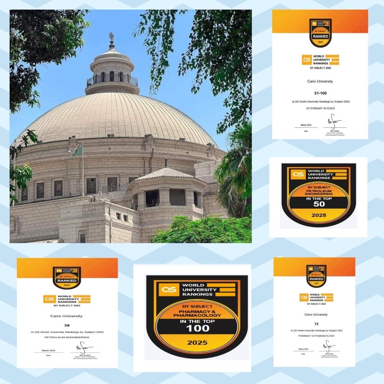 جامعة القاهرة تواصل إنجازاتها الدولية فى تصنيف QS الإنجليزى