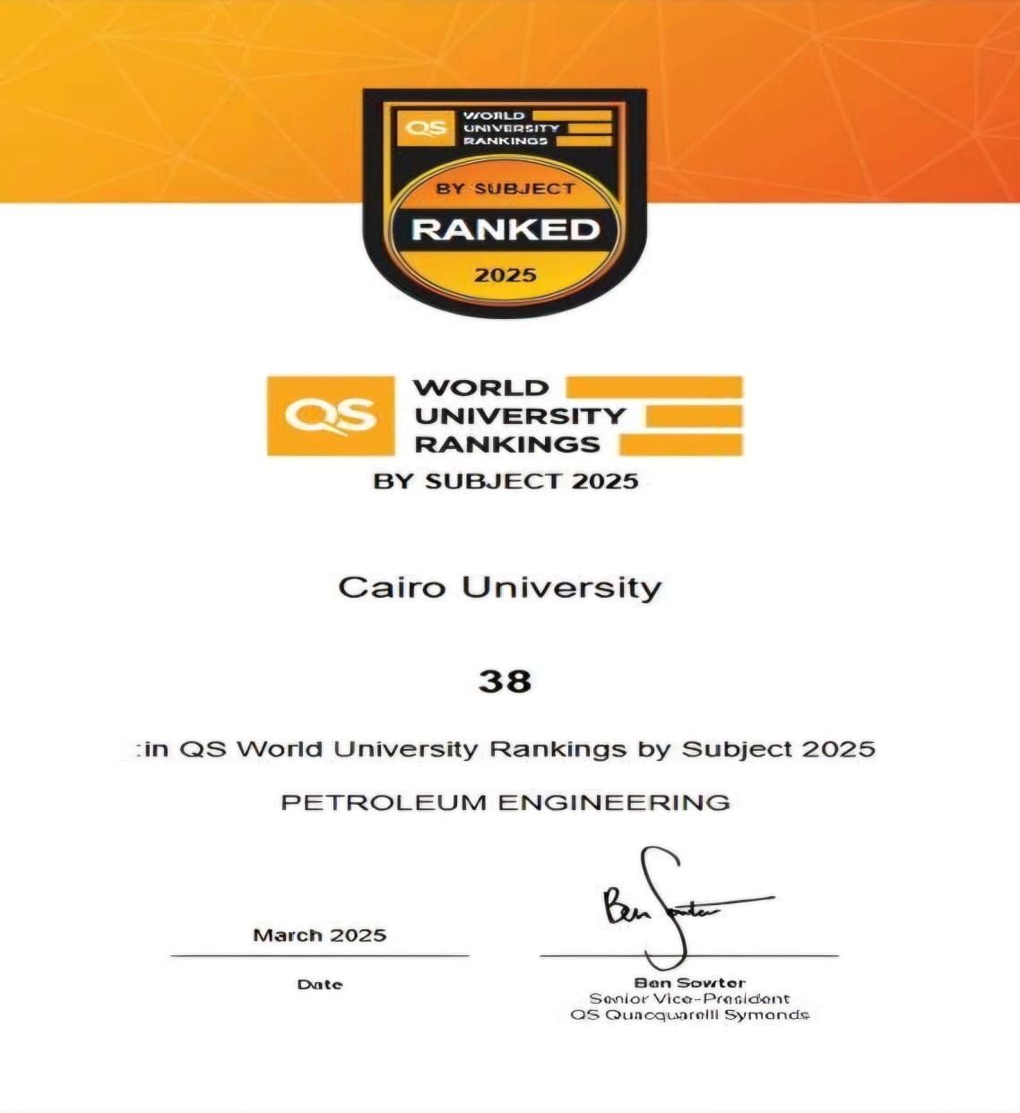 جامعة القاهرة تواصل إنجازاتها الدولية فى تصنيف QS الإنجليزى