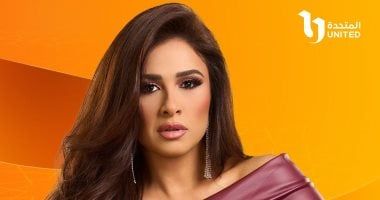 طالع الأبراج: برج الجدى.. حظك اليوم الجمعة 14 مارس: تغيرات إيجابية