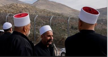 للمرة الأولى منذ 50 عاماً.. وفد درزى سورى يزور إسرائيل (صور وفيديو)