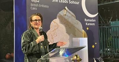 نائبة السفير البريطانى بالقاهرة تحتفل بيوم المرأة العالمى