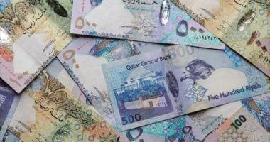 سعر الريال القطرى اليوم الجمعة 14-3-2025 فى البنوك المصرية