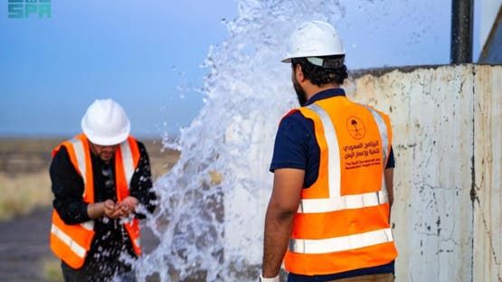 الخليج اليوم .. البرنامج السعودي لتنمية وإعمار اليمن يدعم قطاع المياه في عدن