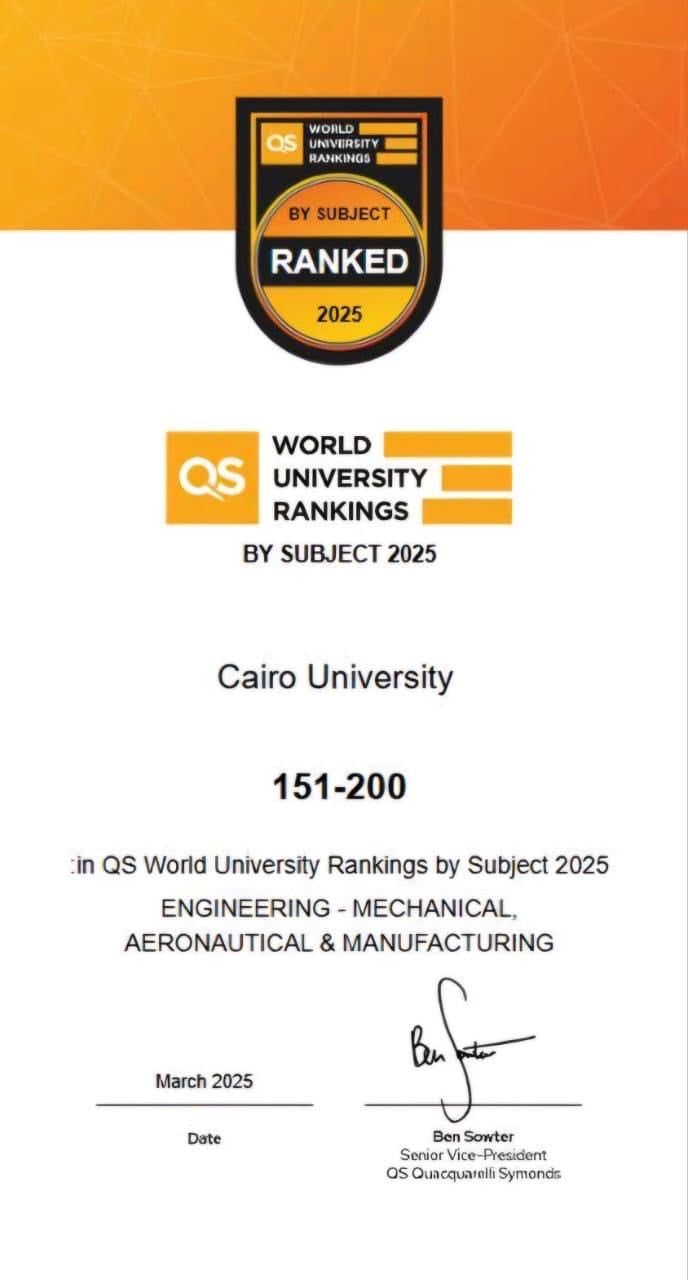 جامعة القاهرة تواصل إنجازاتها الدولية فى تصنيف QS الإنجليزى