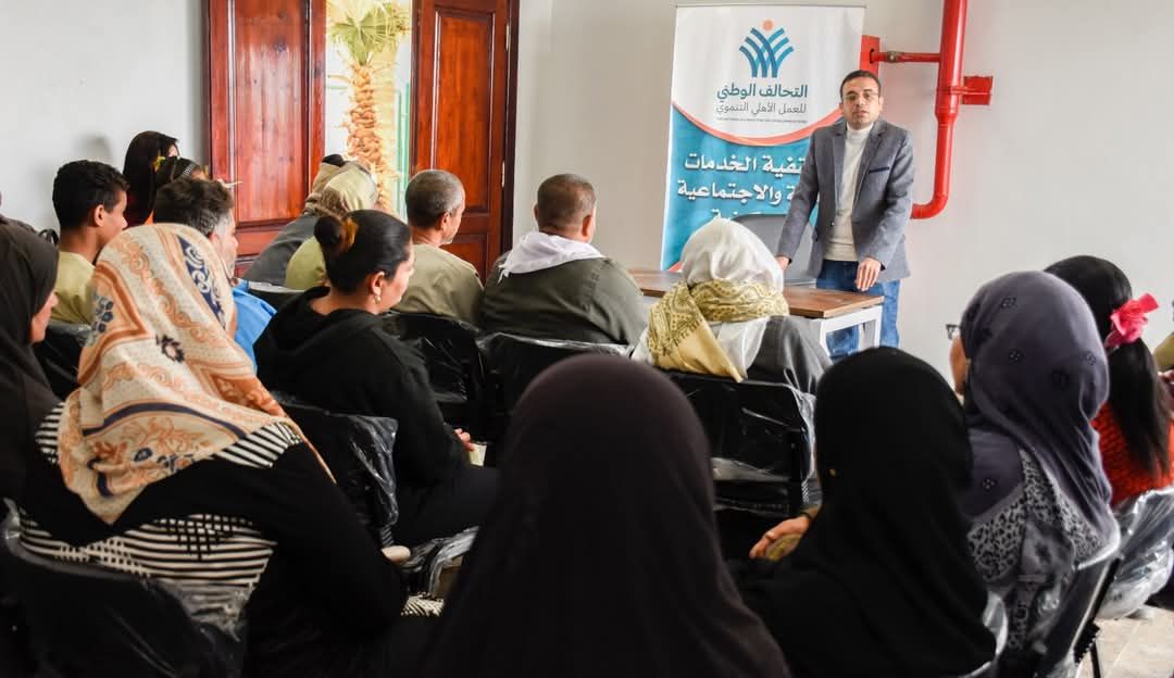 ندوة تثقيفية حول أمراض الجهاز الهضمي في سلامون بسوهاج نظمتها أسقفية الخدمات عضو التحالف الوطني