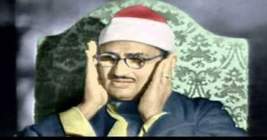 فى حضرة التلاوة برمضان.. محمد صديق المنشاوى صوت يبكى القلوب