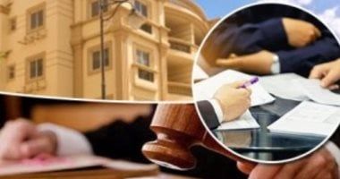 90 مليار جنيه قيمة عقود التأجير التمويلى لشراء الأراضى خلال عام 2024