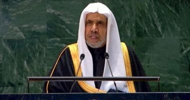 د. العيسى يلقى كلمة العالم الإسلامي فى الجمعية العامة للأمم المتحدة