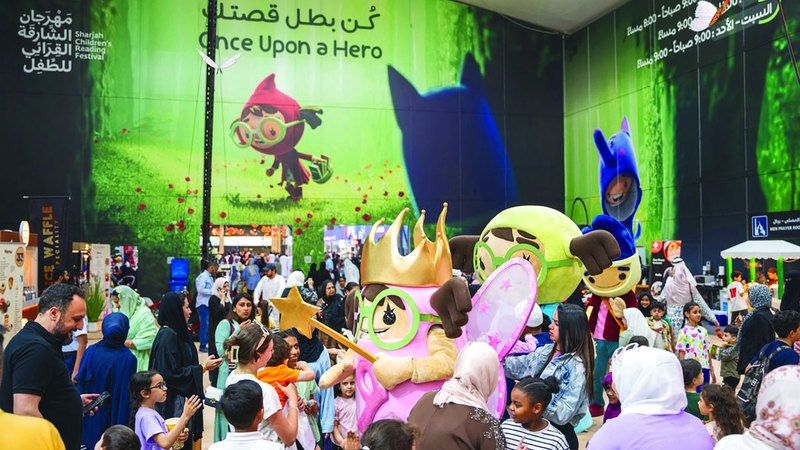 الامارات | «الشارقة القرائي للطفل».. 12 يوماً من الفن والمسرح والترفيه