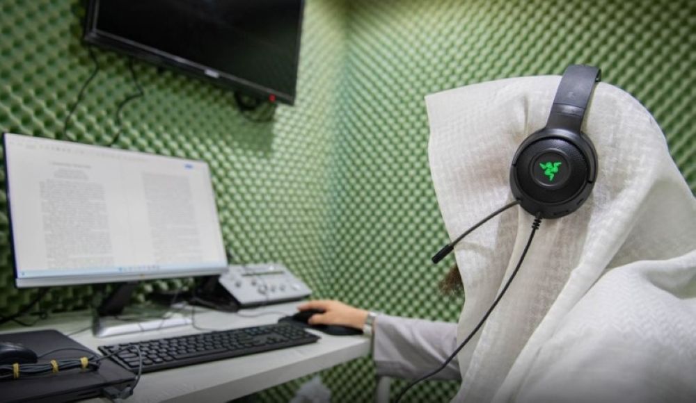 بينها الصينية.. تقديم خطب ودروس المسجد الحرام بأكثر من 11 لغة