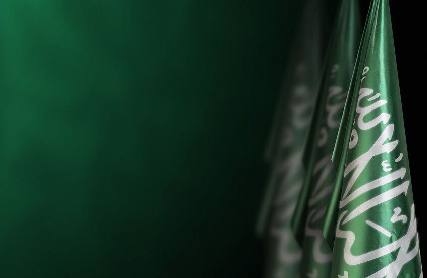 الخليج اليوم .. الديوان الملكي يعلن وفاة أميرة سعودية