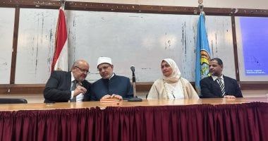 انطلاق برنامج دورة الإعجاز العلمي في القرآن والسنة بجامعة الأزهر